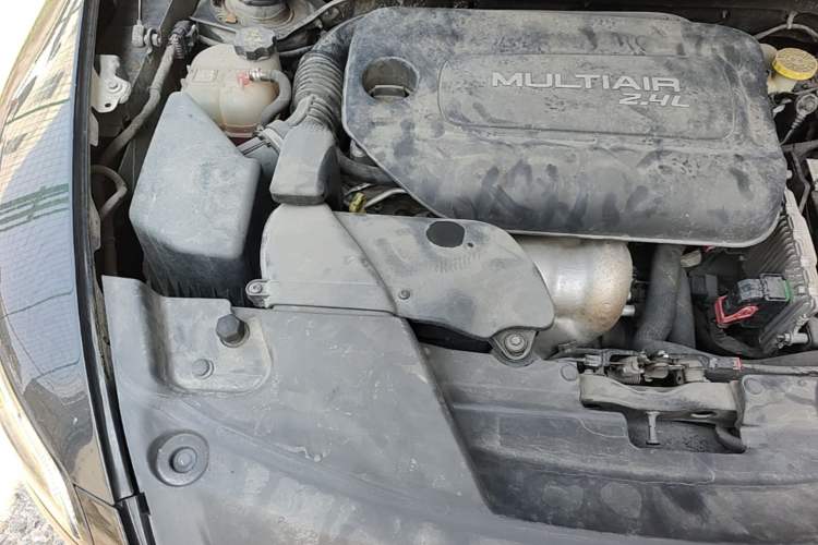 Used Jeep Cherokee 2016 2.4L Leading Smart Version Engine Bay Right