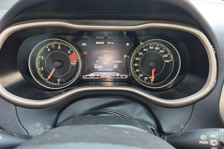 Used Jeep Cherokee 2016 2.4L Leading Smart Version Instrument Cluster