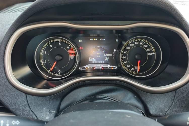 Used Jeep Cherokee 2016 2.4L Leading Smart Version Odometer Close Up