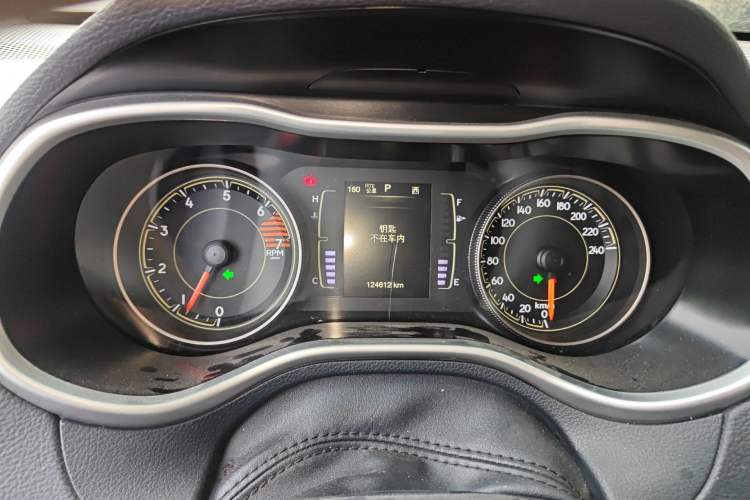Used Jeep Cherokee 2016 2.4L Leading Edition Odometer Close Up
