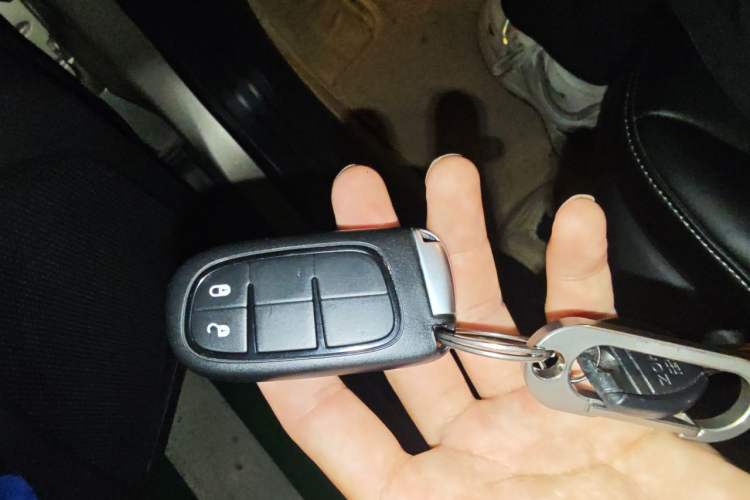 Used Jeep Cherokee 2016 2.0L Superior Edition Vehicle Key