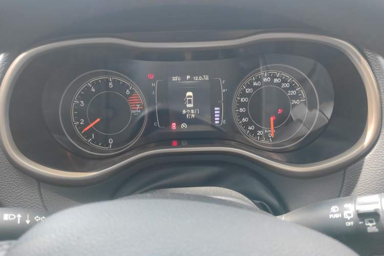 Used Jeep Cherokee 2016 2.4L Leading Edition Instrument Cluster