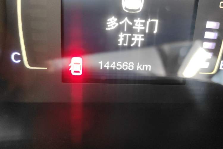 Used Jeep Cherokee 2016 2.4L Leading Edition Odometer Close Up