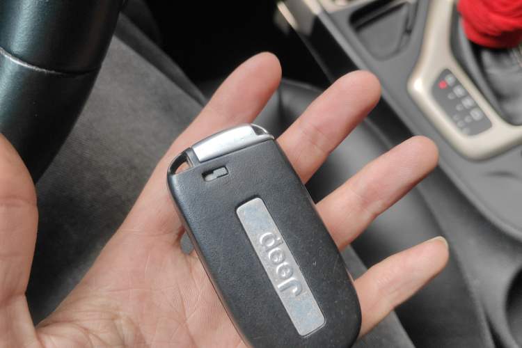 Used Jeep Cherokee 2016 2.4L Leading Edition Vehicle Key