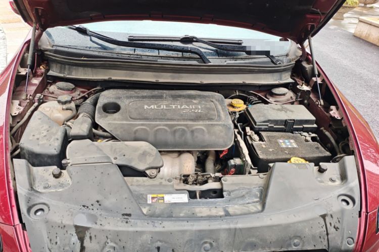 Used Jeep Cherokee 2016 2.4L Leading Edition Engine Bay