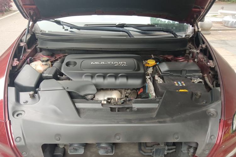 Used Jeep Cherokee 2016 2.4L Leading Edition Engine Bay