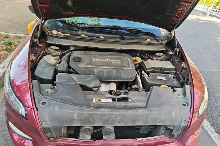Used Jeep Cherokee 2016 2.4L Professional Smart Version Engine Bay