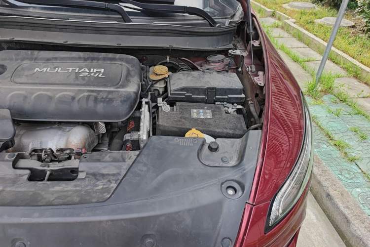 Used Jeep Cherokee 2016 2.4L Professional Smart Version Engine Bay Left