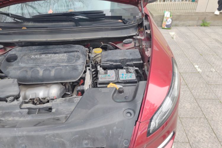 Used Jeep Cherokee 2016 2.4L Professional Smart Version Engine Bay Left