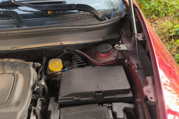 Used Jeep Cherokee 2016 2.4L Leading Smart Version Engine Bay Left