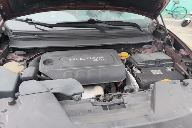 Used Jeep Cherokee 2016 2.4L Professional Edition Engine Bay