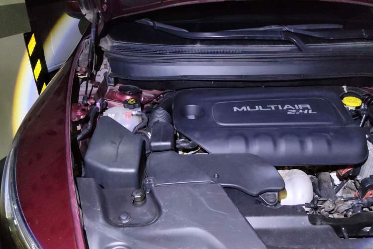 Used Jeep Cherokee 2016 2.4L Professional Smart Version Engine Bay Right