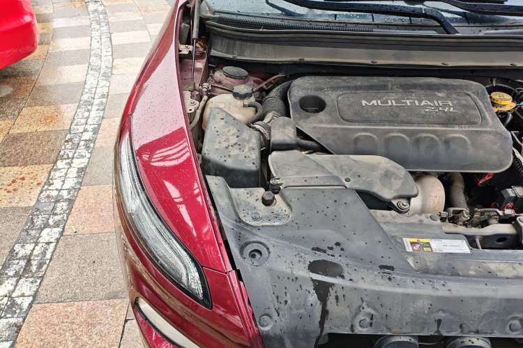 Used Jeep Cherokee 2016 2.4L Leading Edition Engine Bay Right