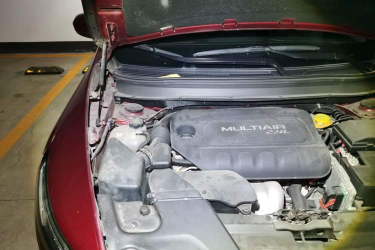 Used Jeep Cherokee 2016 2.4L Professional Smart Version Engine Bay Right