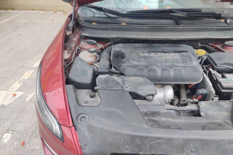 Used Jeep Cherokee 2016 2.4L Professional Smart Version Engine Bay Right