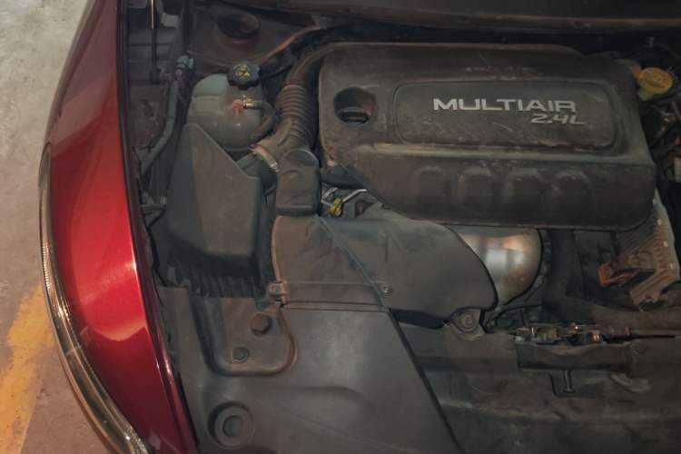 Used Jeep Cherokee 2016 2.4L Professional Smart Version Engine Bay Right