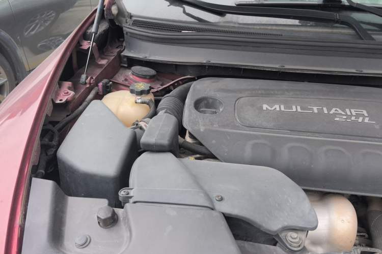 Used Jeep Cherokee 2016 2.4L Professional Edition Engine Bay Right