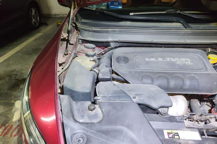 Used Jeep Cherokee 2016 2.4L Professional Smart Version Engine Bay Right