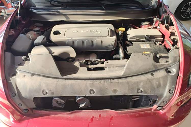 Used Jeep Cherokee 2016 2.4L Professional Edition Engine Bay