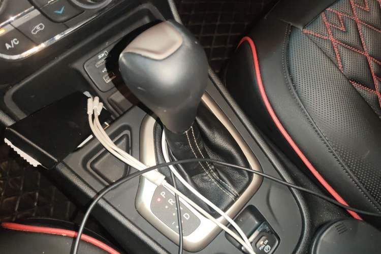 Used Jeep Cherokee 2016 2.4L Leading Smart Version Gear Lever