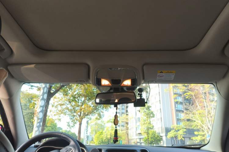 Used Jeep Cherokee 2016 2.4L Leading Smart Version Headliner