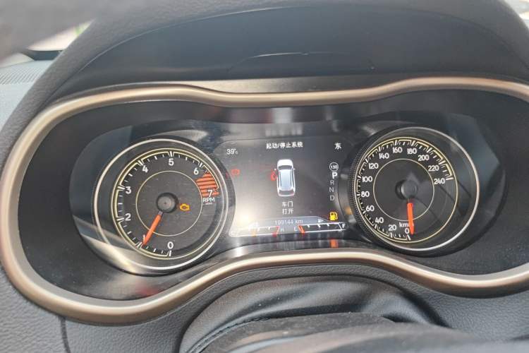 Used Jeep Cherokee 2016 2.4L Professional Smart Version Instrument Cluster