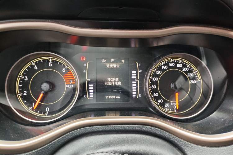 Used Jeep Cherokee 2016 2.4L Leading Edition Instrument Cluster