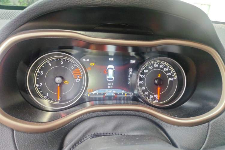 Used Jeep Cherokee 2016 2.4L Professional Smart Version Instrument Cluster