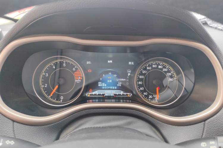Used Jeep Cherokee 2016 2.4L Professional Smart Version Instrument Cluster