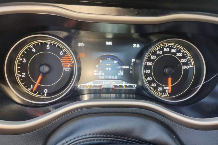 Used Jeep Cherokee 2016 2.0L Superior Edition Instrument Cluster