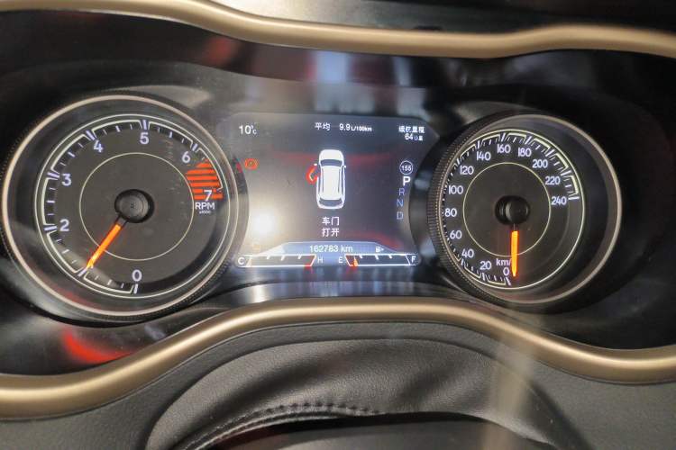 Used Jeep Cherokee 2016 2.4L Professional Smart Version Instrument Cluster