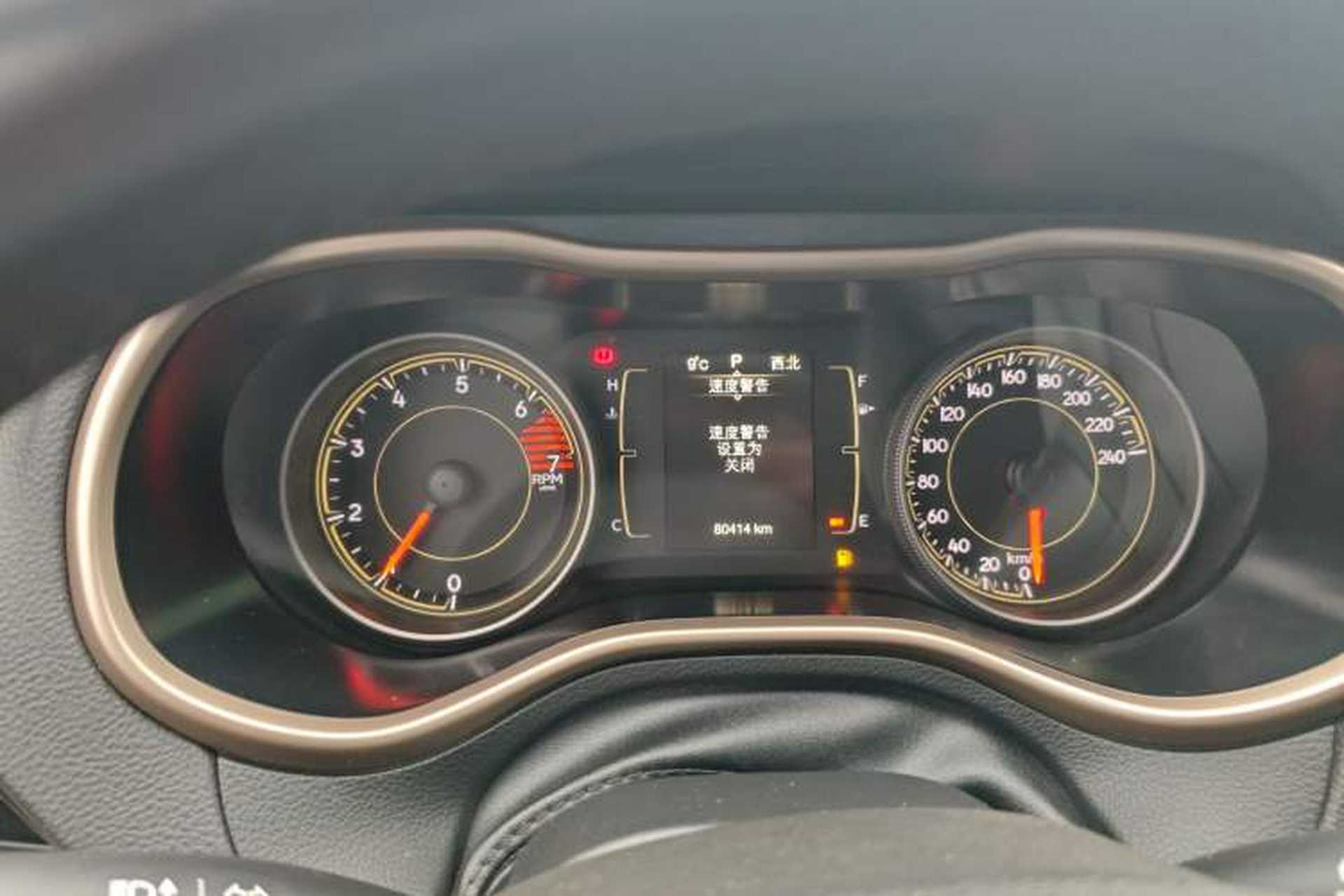 Used Jeep Cherokee 2016 2.4L Leading Edition Instrument Cluster
