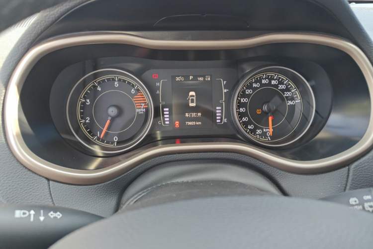 Used Jeep Cherokee 2016 2.4L Leading Edition Instrument Cluster