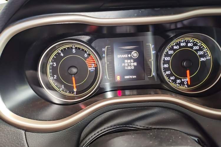 Used Jeep Cherokee 2016 2.4L Professional Edition Instrument Cluster