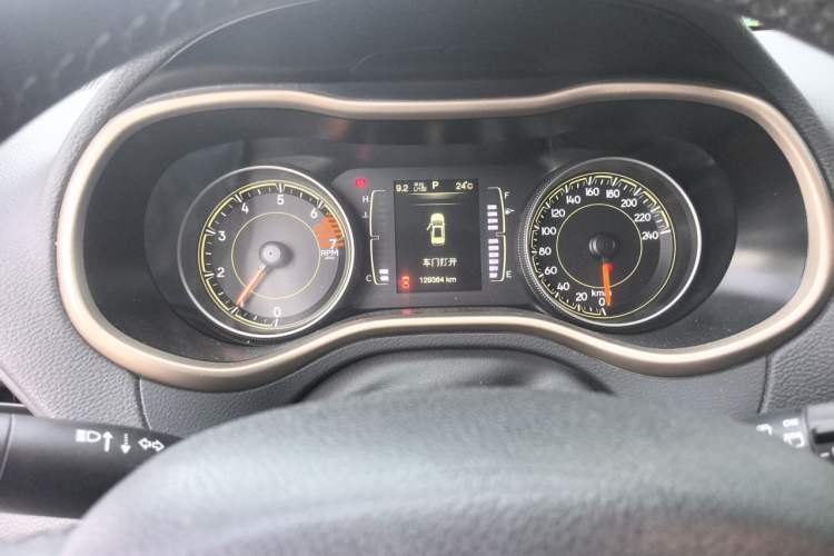 Used Jeep Cherokee 2016 2.4L Leading Edition Instrument Cluster
