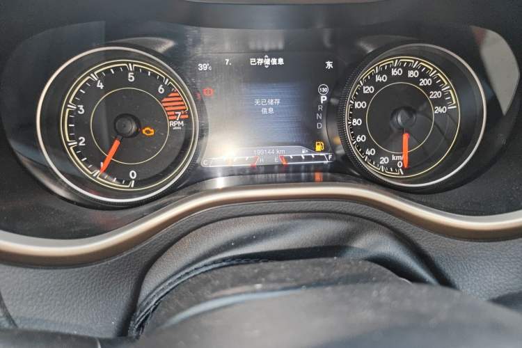 Used Jeep Cherokee 2016 2.4L Professional Smart Version Odometer Close Up