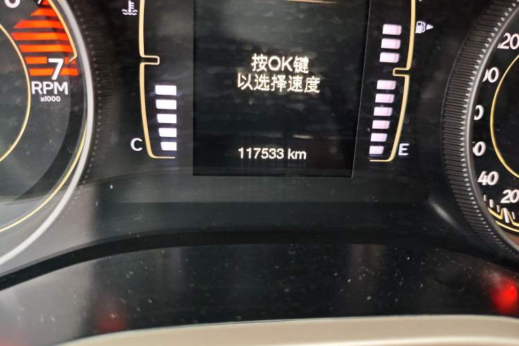 Used Jeep Cherokee 2016 2.4L Leading Edition Odometer Close Up