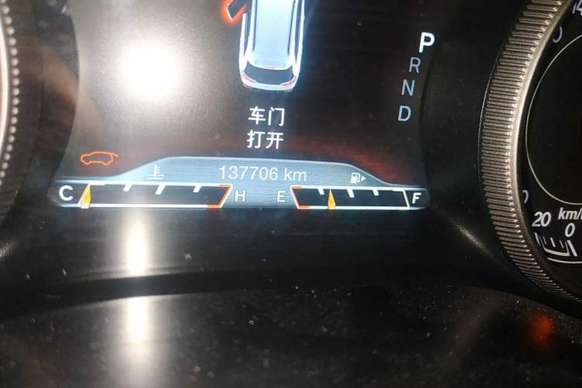 Used Jeep Cherokee 2016 2.4L Professional Smart Version Odometer Close Up