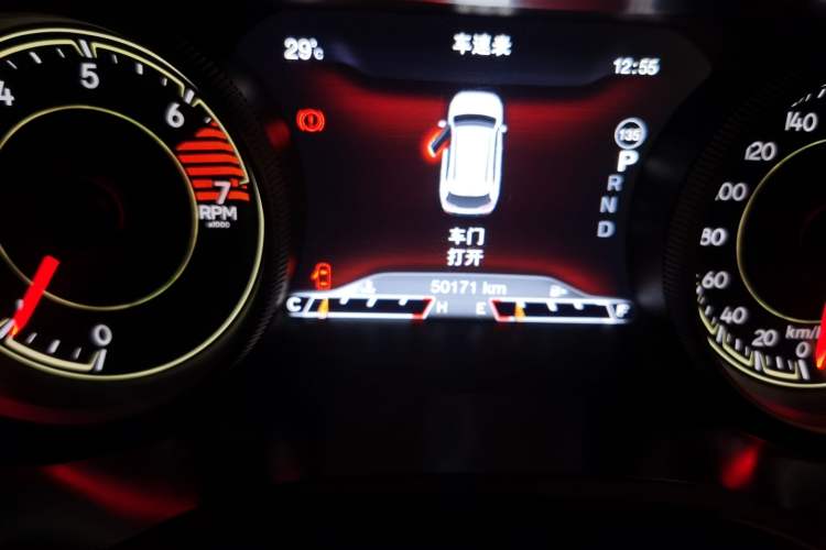 Used Jeep Cherokee 2016 2.4L Professional Smart Version Odometer Close Up