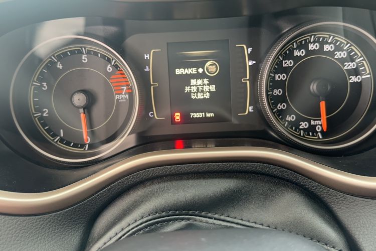 Used Jeep Cherokee 2016 2.4L Leading Edition Odometer Close Up