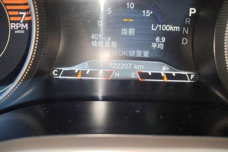 Used Jeep Cherokee 2016 2.0L Superior Edition Odometer Close Up