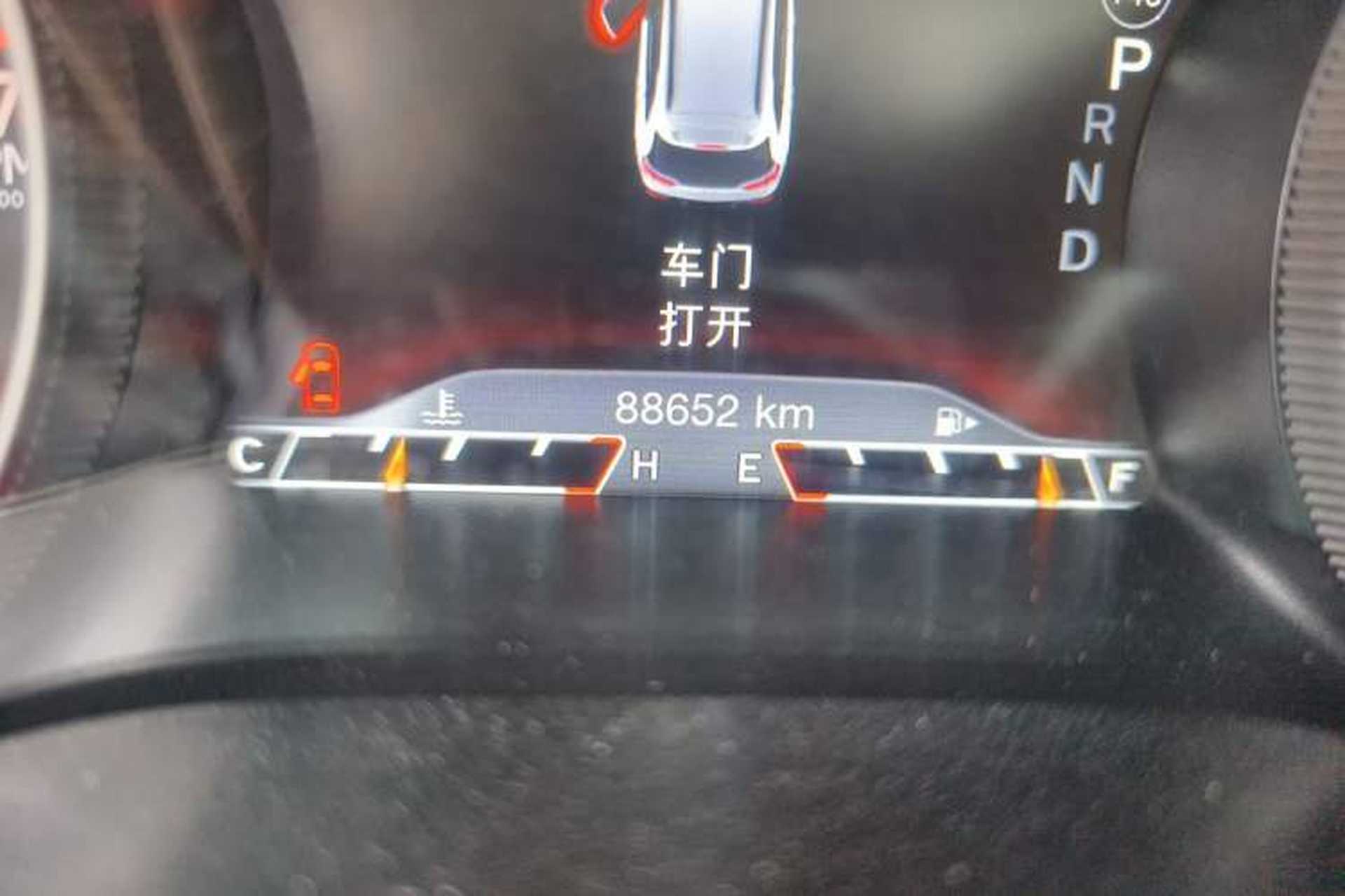 Used Jeep Cherokee 2016 2.4L Professional Smart Version Odometer Close Up
