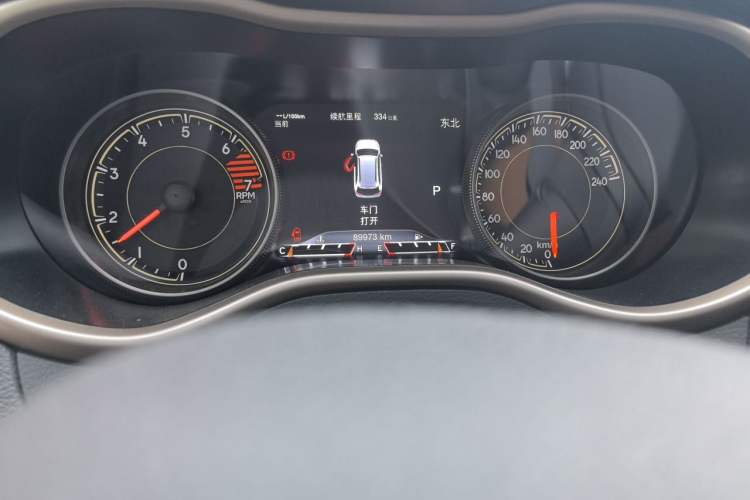 Used Jeep Cherokee 2016 2.4L Professional Edition Odometer Close Up