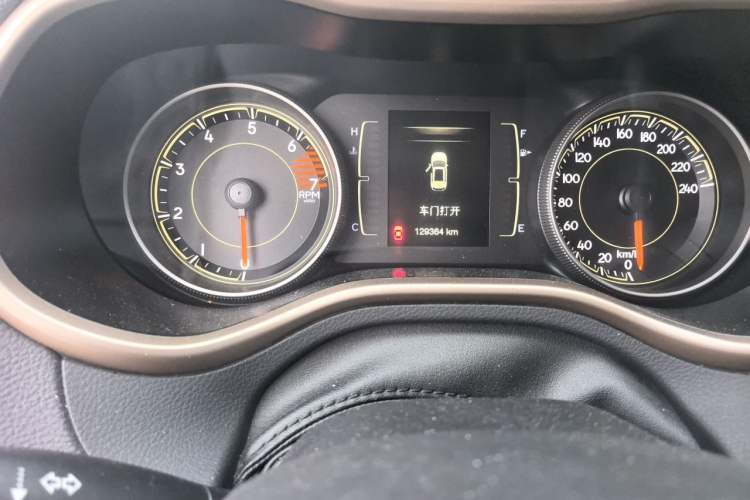 Used Jeep Cherokee 2016 2.4L Leading Edition Odometer Close Up