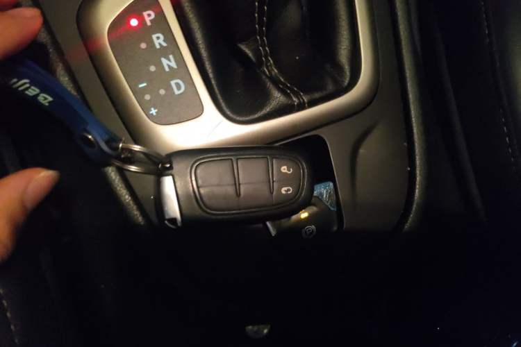 Used Jeep Cherokee 2016 2.4L Leading Edition Vehicle Key
