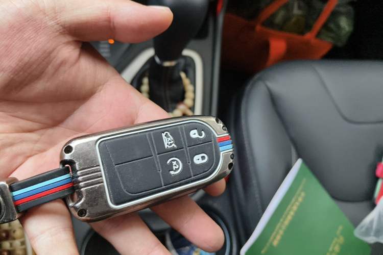 Used Jeep Cherokee 2016 2.4L Professional Smart Version Vehicle Key