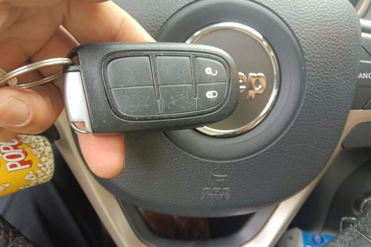 Used Jeep Cherokee 2016 2.4L Leading Edition Vehicle Key
