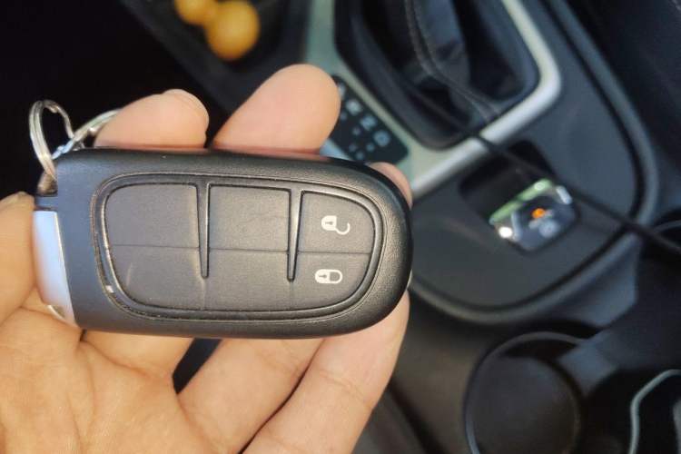 Used Jeep Cherokee 2016 2.0L Superior Edition Vehicle Key