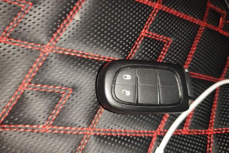 Used Jeep Cherokee 2016 2.4L Leading Smart Version Vehicle Key