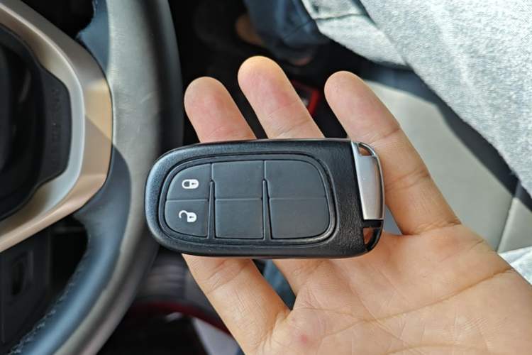 Used Jeep Cherokee 2016 2.4L Leading Edition Vehicle Key